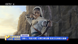精品久久久久不卡无毒